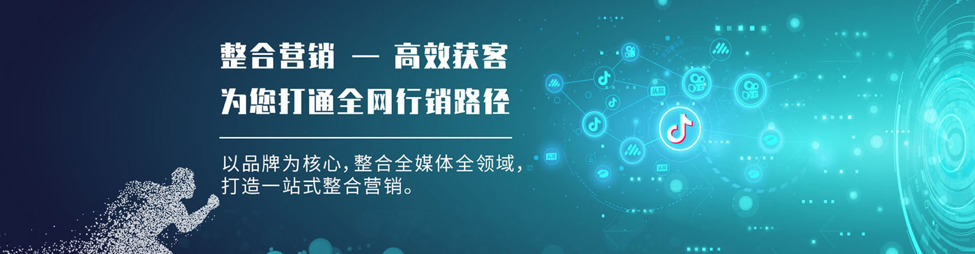 普格sem专员