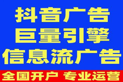 SEM优化师如何提升广告点击率——以某电商平台的成功案例为例